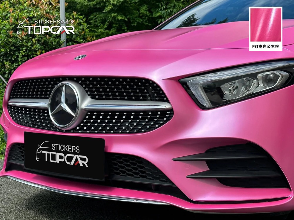 TOPCAR Satin Metallic Pink Vinyl Wrap Reflective Vehicle Sticker – Vinyl Wrap Sale