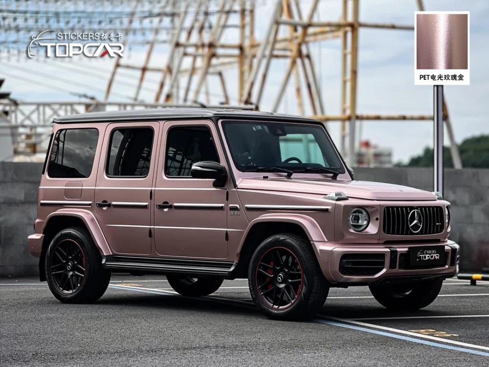TOPCAR Satin Metallic Rose Gold: Bubble-Free Vinyl Car Wrap | Vinyl Wrap Sale