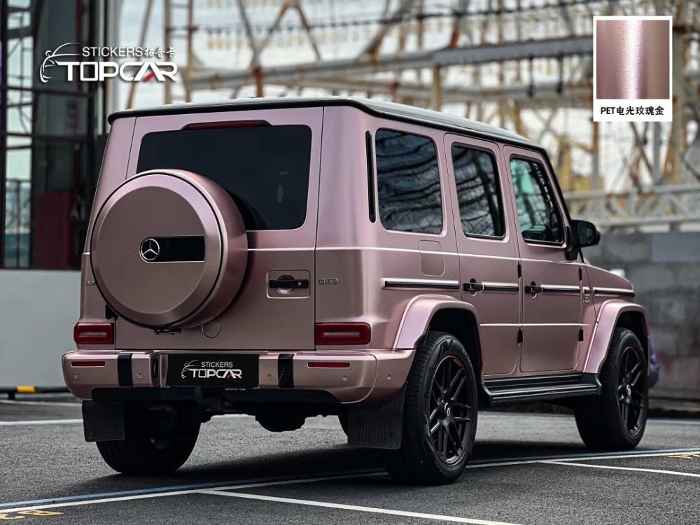 TOPCAR Satin Metallic Rose Gold: Bubble-Free Vinyl Car Wrap | Vinyl Wrap Sale