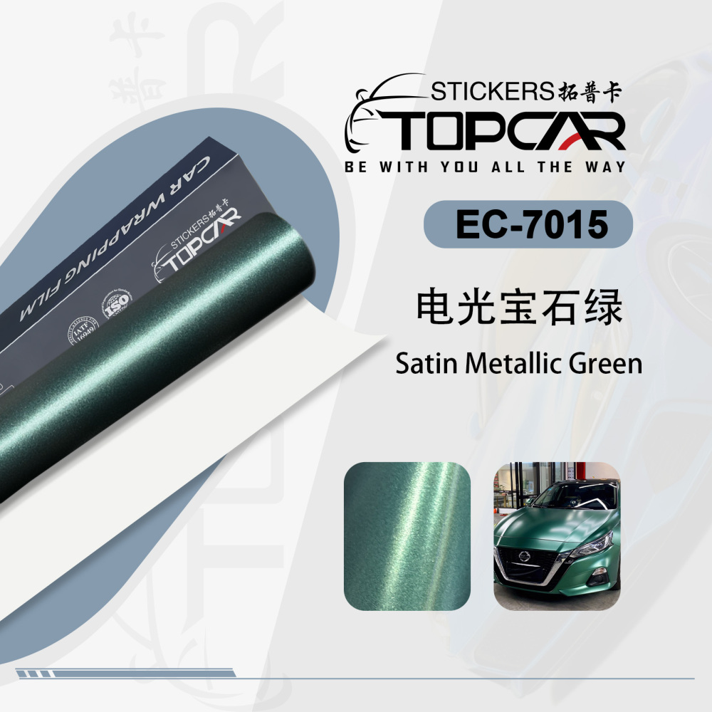Title: Premium Vinyl for Car Wrap | TOPCAR Satin Metallic Green Protection