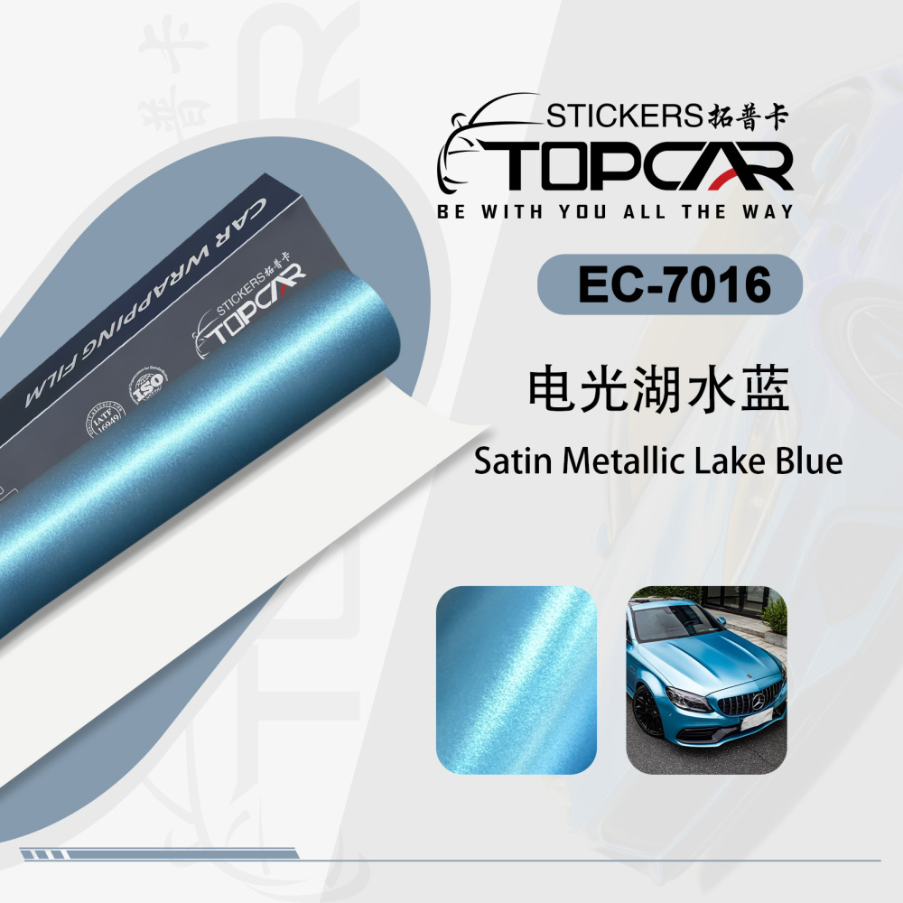 Title: Explore Vinyl Wrap Colors | TOPCAR Satin Metallic Lake Blue