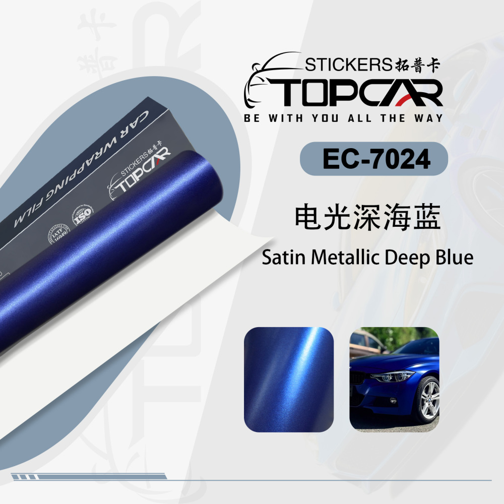 Expert Car Wrappers Reveal Car Wraps Prices for TOPCAR Satin Metallic Deep Blue