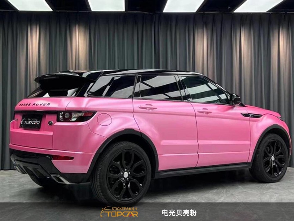 Premium Car Wrap Products | Explore TOPCAR Satin Metallic Pearl Pink in Our Car Vinyl Wrap Colours Collection