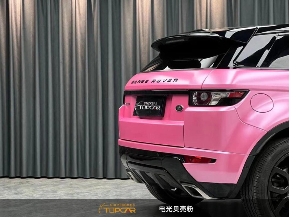 Premium Car Wrap Products | Explore TOPCAR Satin Metallic Pearl Pink in Our Car Vinyl Wrap Colours Collection