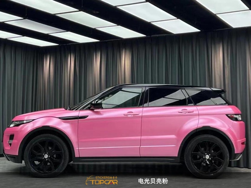 Premium Car Wrap Products | Explore TOPCAR Satin Metallic Pearl Pink in Our Car Vinyl Wrap Colours Collection