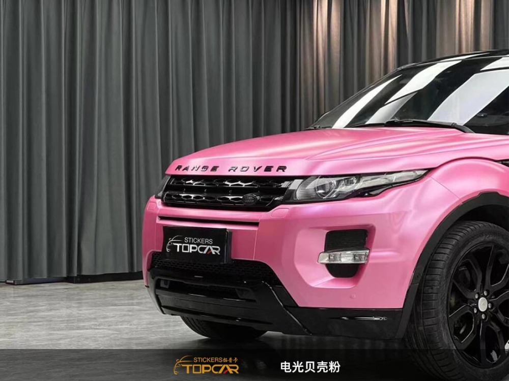 Premium Car Wrap Products | Explore TOPCAR Satin Metallic Pearl Pink in Our Car Vinyl Wrap Colours Collection