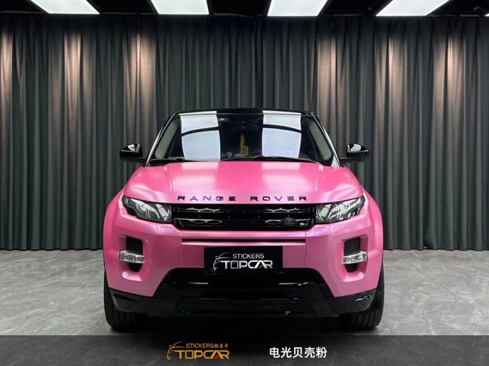 Premium Car Wrap Products | Explore TOPCAR Satin Metallic Pearl Pink in Our Car Vinyl Wrap Colours Collection