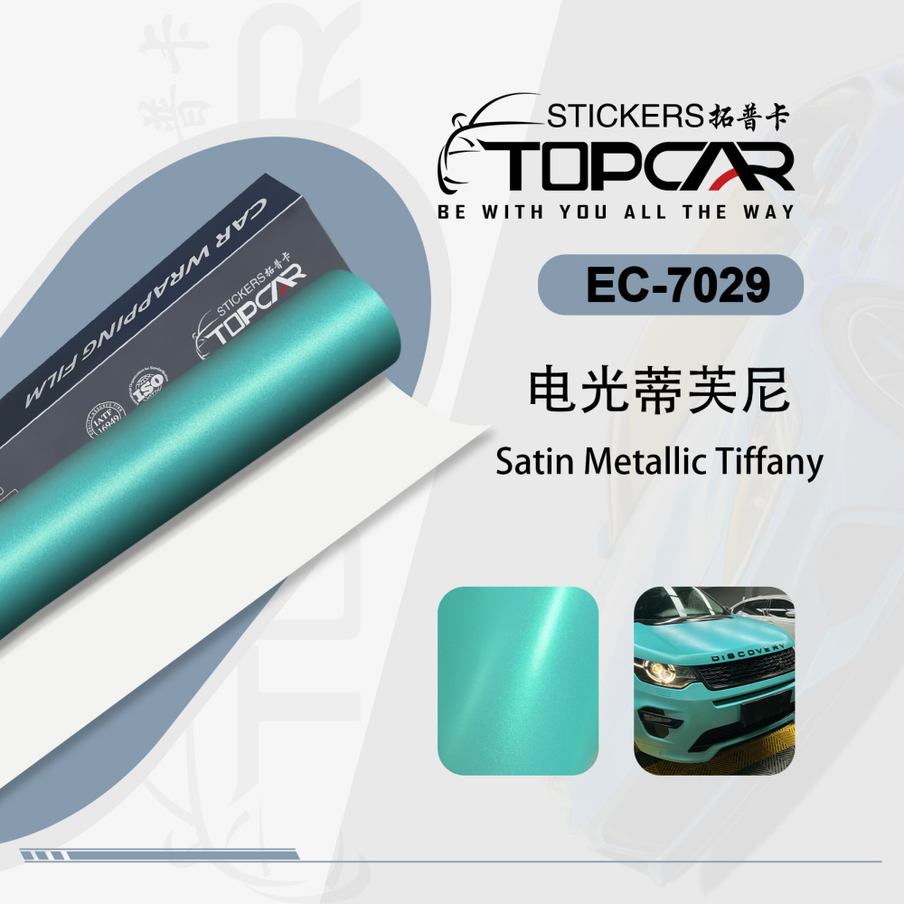 Competitive Car Wraps Prices | TOPCAR Satin Metallic Tiffany via Car Vinyl Wrap Wholesale