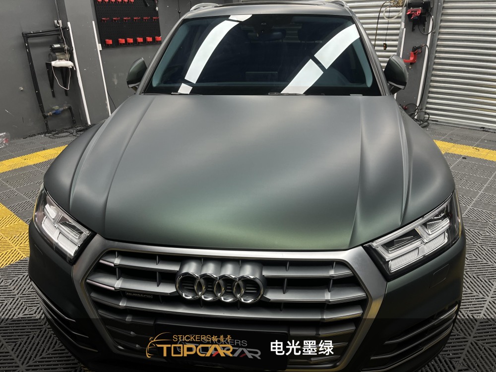 Rich Car Wrap Green Colors | TOPCAR Satin Metallic Dark Green Beyond Car Paper Wrap