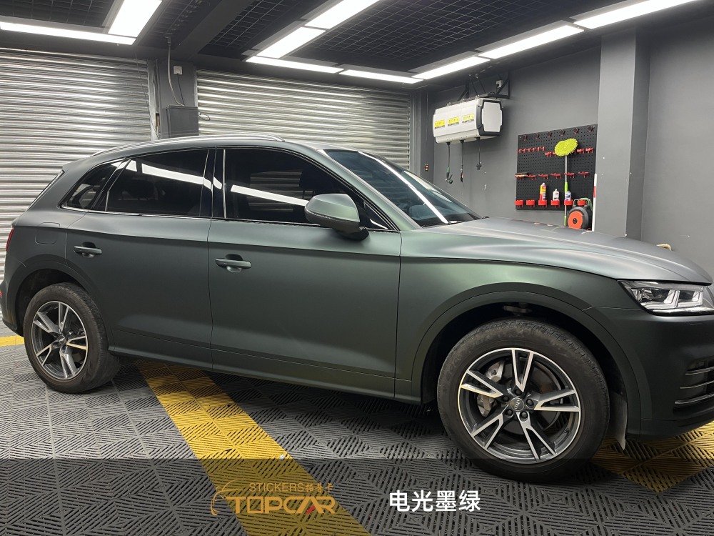 Rich Car Wrap Green Colors | TOPCAR Satin Metallic Dark Green Beyond Car Paper Wrap