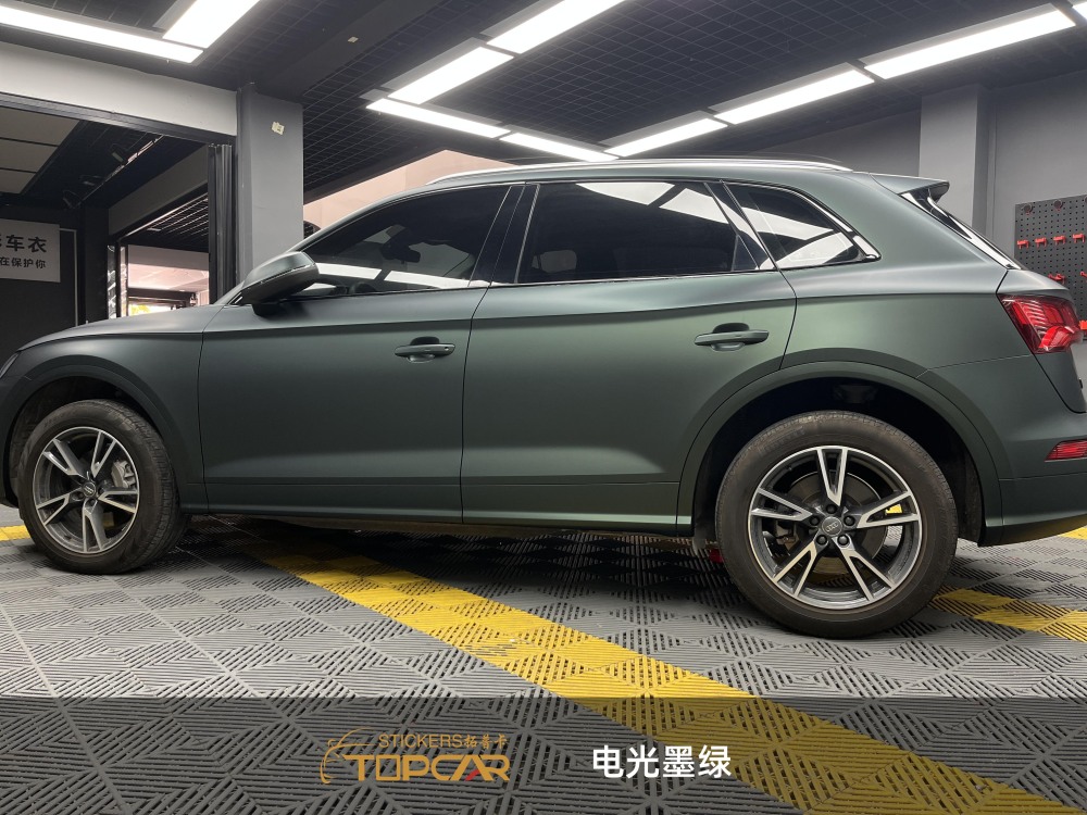 Rich Car Wrap Green Colors | TOPCAR Satin Metallic Dark Green Beyond Car Paper Wrap
