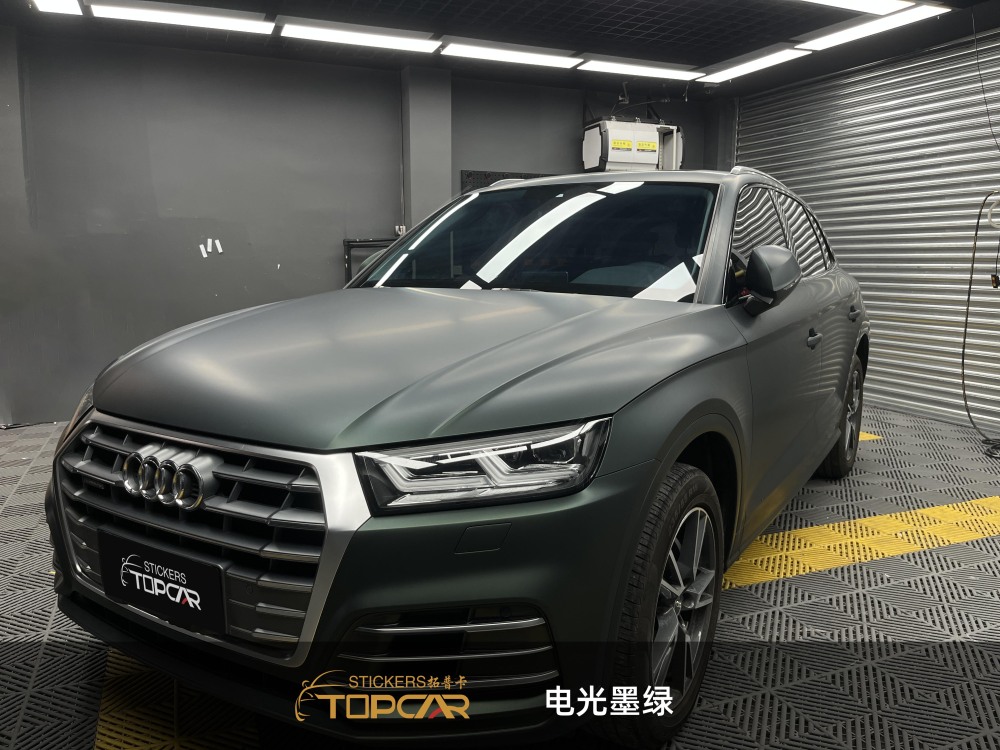 Rich Car Wrap Green Colors | TOPCAR Satin Metallic Dark Green Beyond Car Paper Wrap