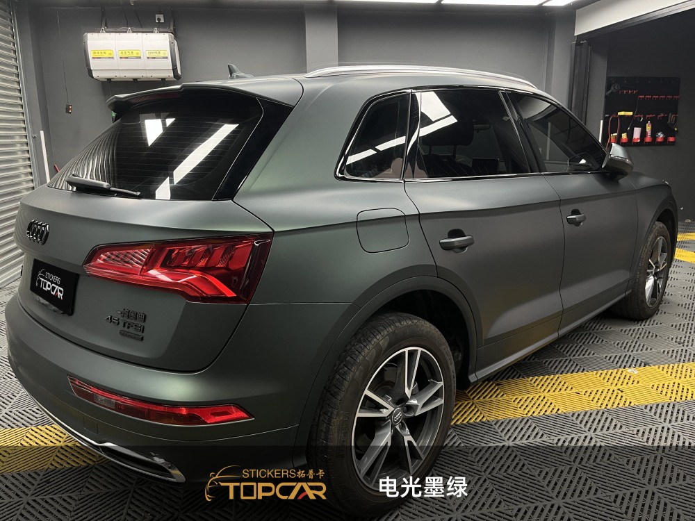 Rich Car Wrap Green Colors | TOPCAR Satin Metallic Dark Green Beyond Car Paper Wrap