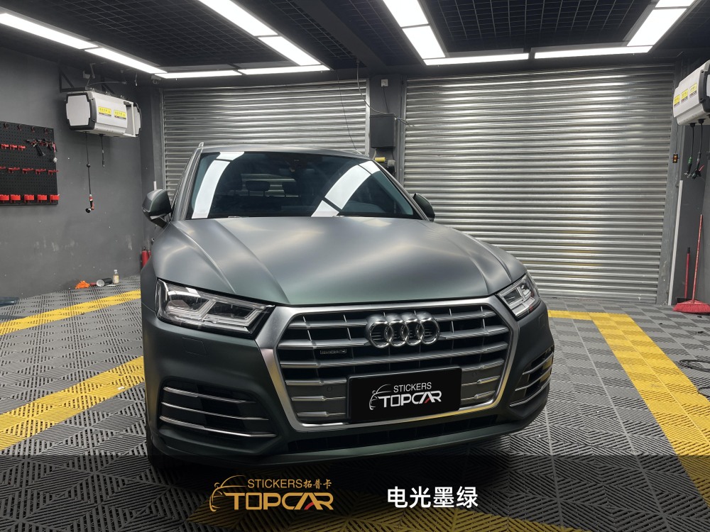 Rich Car Wrap Green Colors | TOPCAR Satin Metallic Dark Green Beyond Car Paper Wrap