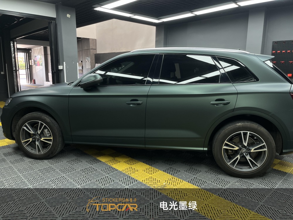 Rich Car Wrap Green Colors | TOPCAR Satin Metallic Dark Green Beyond Car Paper Wrap