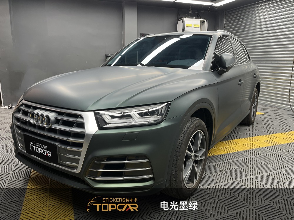 Rich Car Wrap Green Colors | TOPCAR Satin Metallic Dark Green Beyond Car Paper Wrap