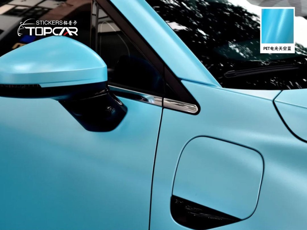 Premium Car Cover Vinyl | Discover TOPCAR Satin Metallic Sky Blue in Car Wrap Blue Collection