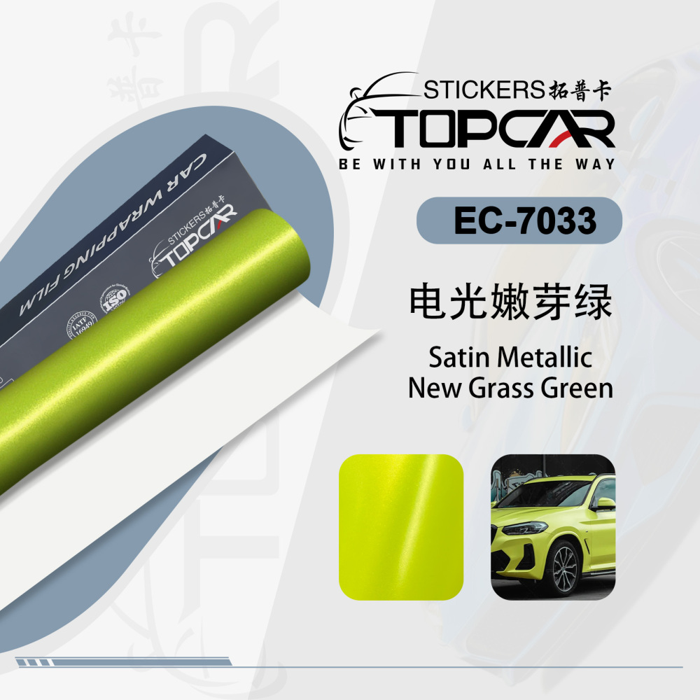 Premium Car Wrap Green Colors | Discover TOPCAR Satin Metallic New Glass Green Car Vinyl Wrap
