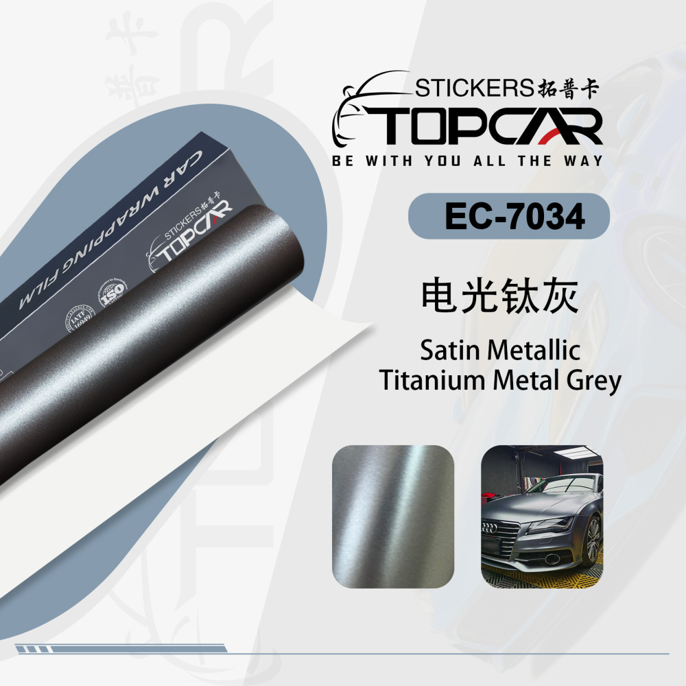 Sophisticated Car Wrap Grey | TOPCAR Satin Metallic Titanium Metal Grey Car Vinyl Wrap