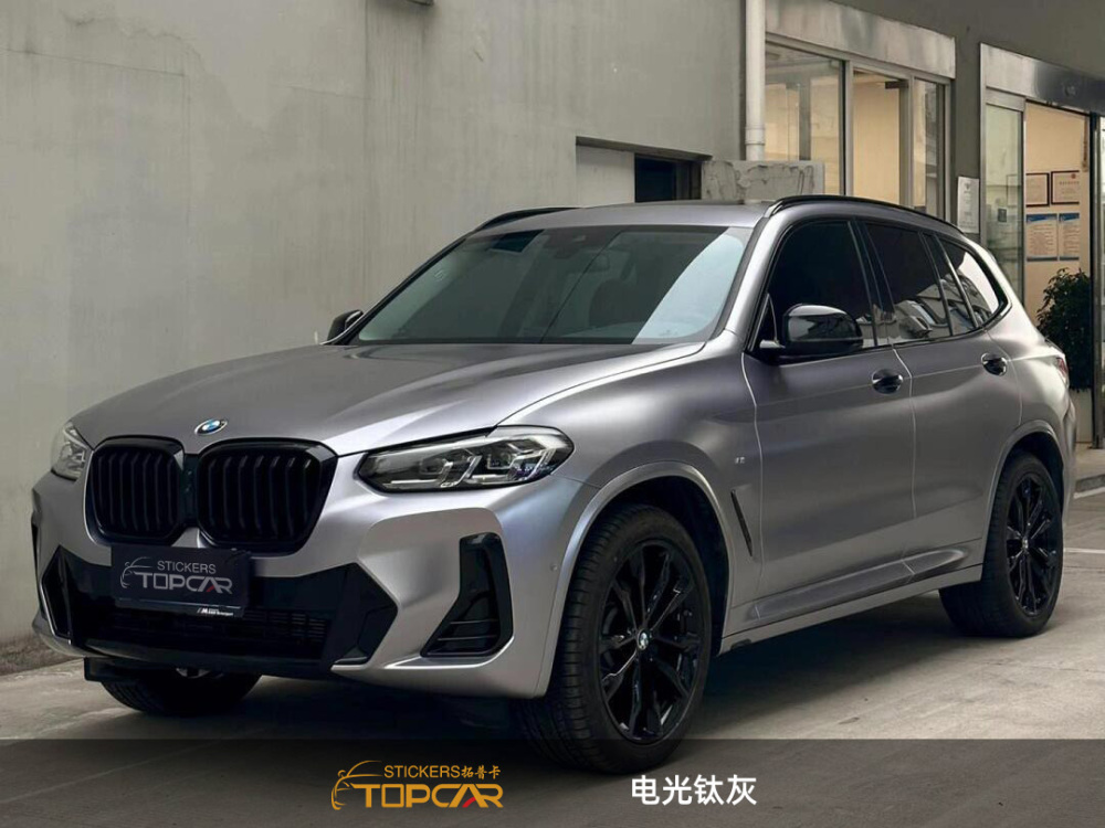 Sophisticated Car Wrap Grey | TOPCAR Satin Metallic Titanium Metal Grey Car Vinyl Wrap