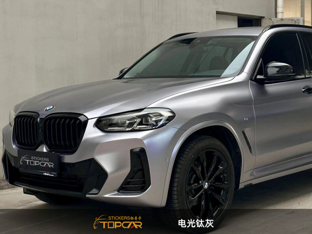 Sophisticated Car Wrap Grey | TOPCAR Satin Metallic Titanium Metal Grey Car Vinyl Wrap