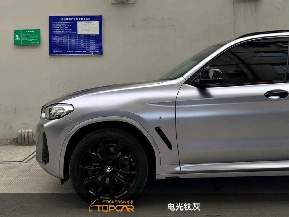 Sophisticated Car Wrap Grey | TOPCAR Satin Metallic Titanium Metal Grey Car Vinyl Wrap