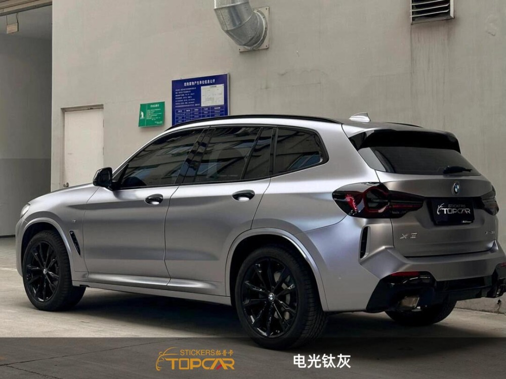 Sophisticated Car Wrap Grey | TOPCAR Satin Metallic Titanium Metal Grey Car Vinyl Wrap