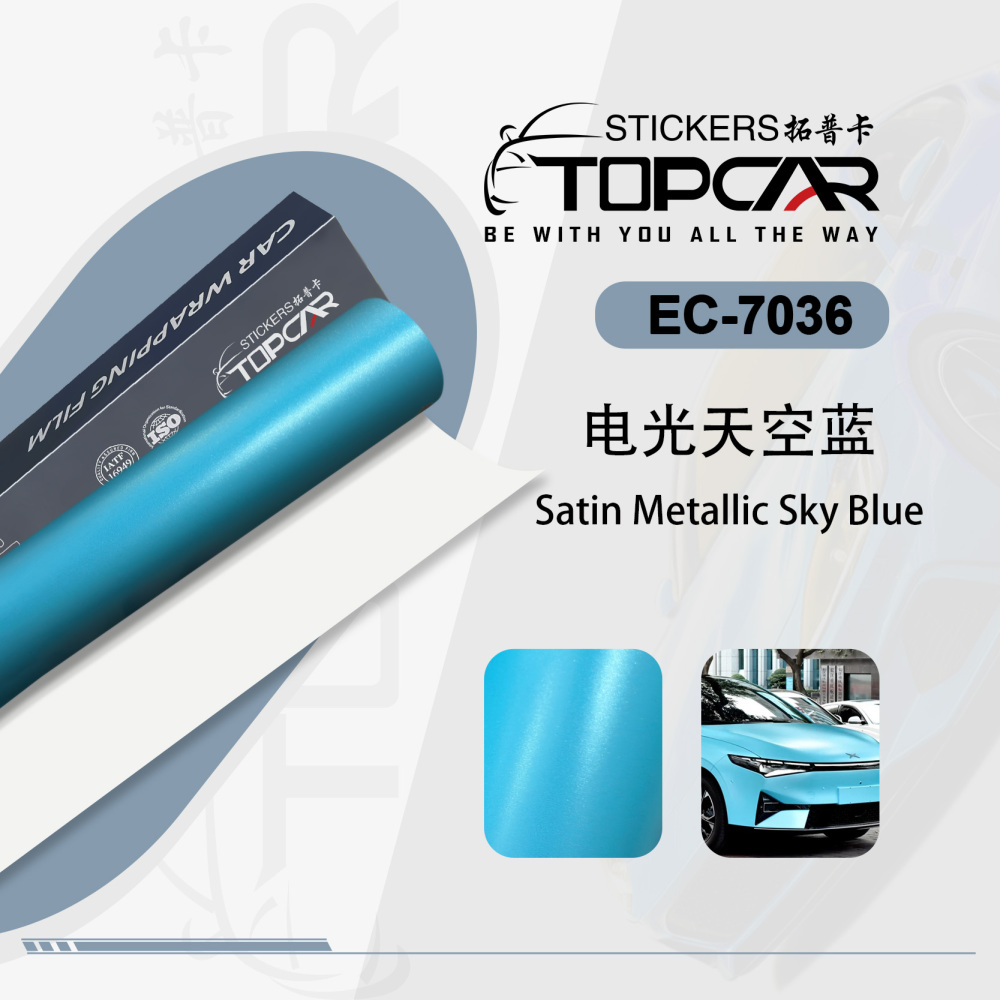 Premium Car Cover Vinyl | Discover TOPCAR Satin Metallic Sky Blue in Car Wrap Blue Collection