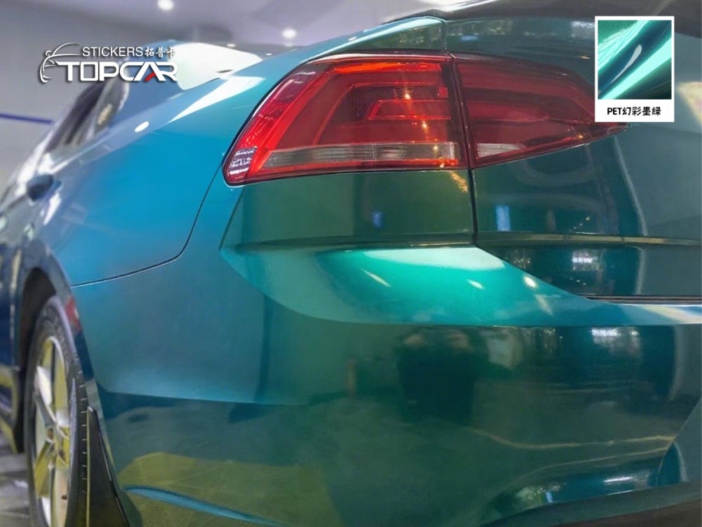 Holographic Car Vinyl Wrap | Explore TOPCAR Magic Gold Dark Green in Car Wrap Green Colors
