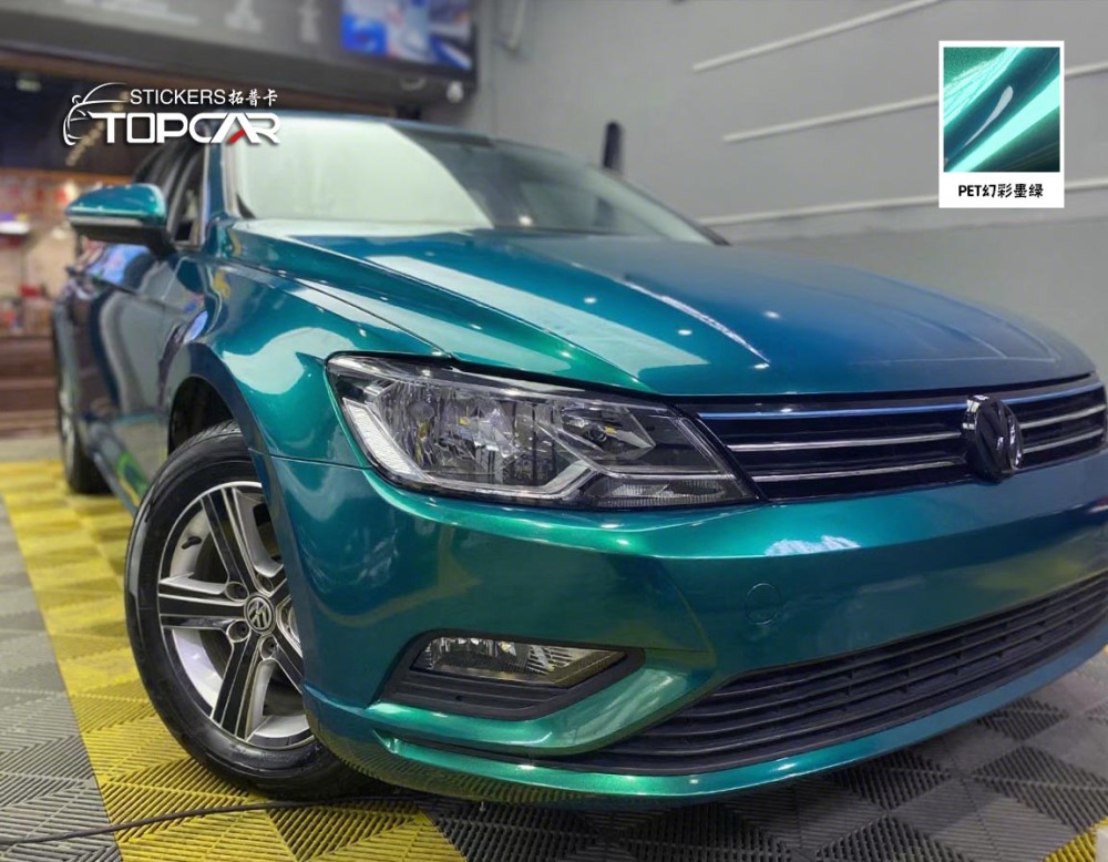 Holographic Car Vinyl Wrap | Explore TOPCAR Magic Gold Dark Green in Car Wrap Green Colors
