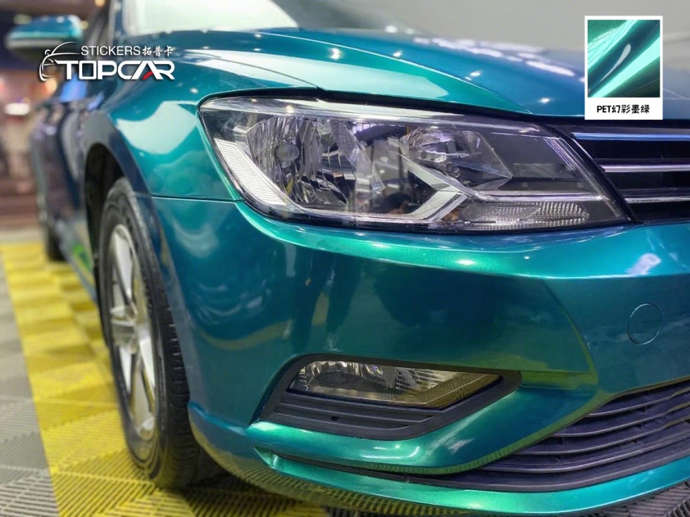 Holographic Car Vinyl Wrap | Explore TOPCAR Magic Gold Dark Green in Car Wrap Green Colors