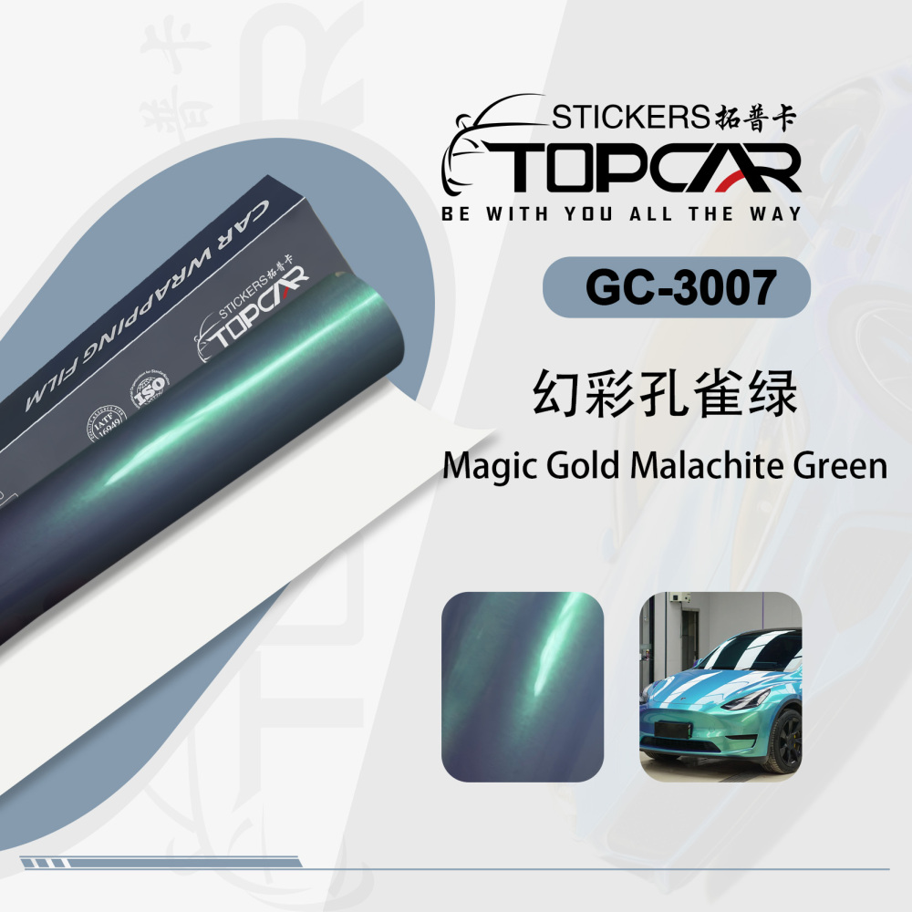 Competitive Car Roof Wrap Price | TOPCAR Magic Gold Malachite Green in Car Wrap Green Colors