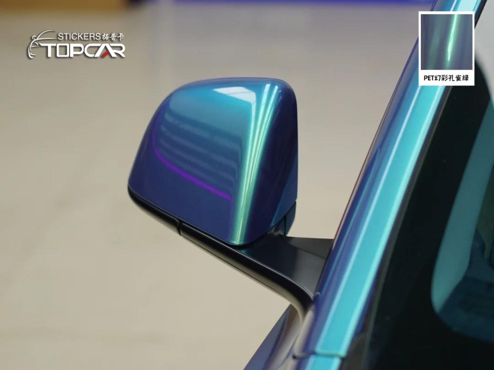 Competitive Car Roof Wrap Price | TOPCAR Magic Gold Malachite Green in Car Wrap Green Colors