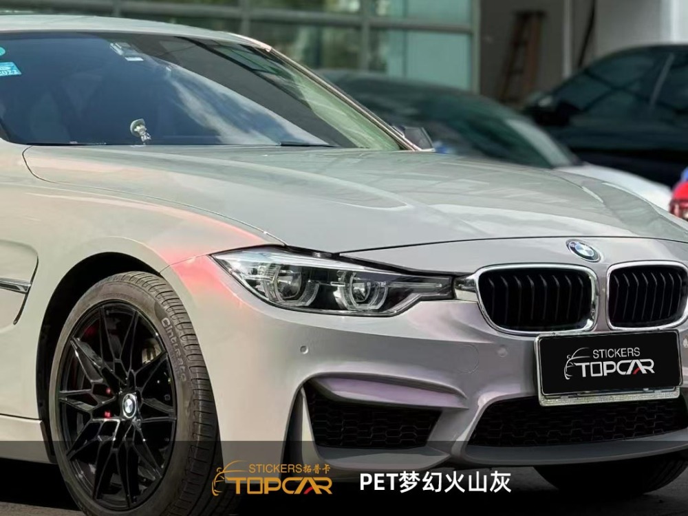 Dynamic Car Wrapping Film | TOPCAR Magic Candy Color Flip Volcano Grey Beyond Car Wrapped in Bubble Wrap