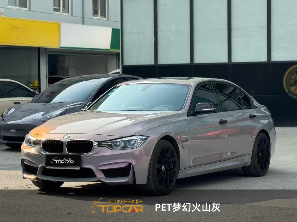 Dynamic Car Wrapping Film | TOPCAR Magic Candy Color Flip Volcano Grey Beyond Car Wrapped in Bubble Wrap