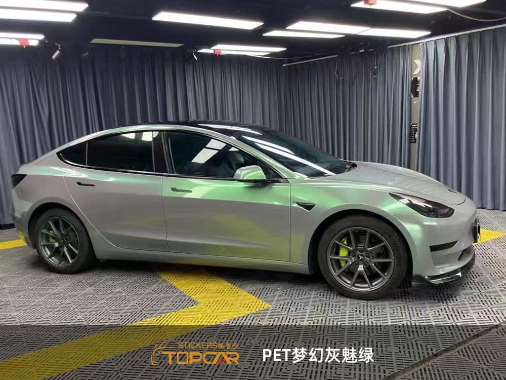 Dynamic Car Color Change Wraps | TOPCAR Magic Candy Flip Grey Green Premium Car Vinyl Film
