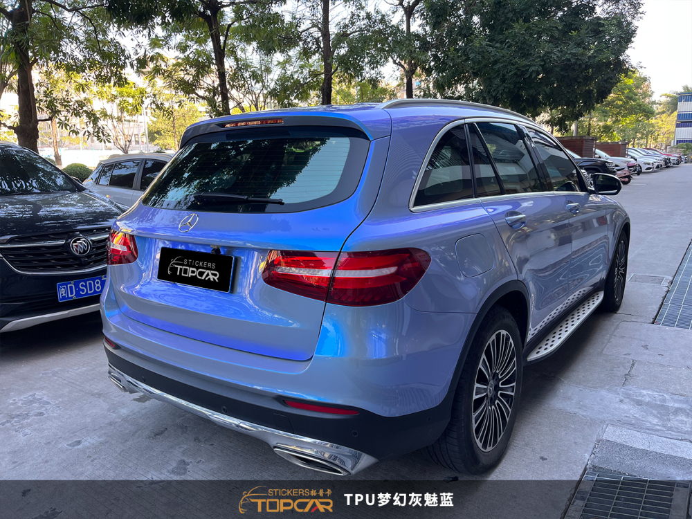 Premium Car Wrap Sticker | TOPCAR Magic Candy Color Flip Grey Blue from Trusted Car Vinyl Wrap Importer