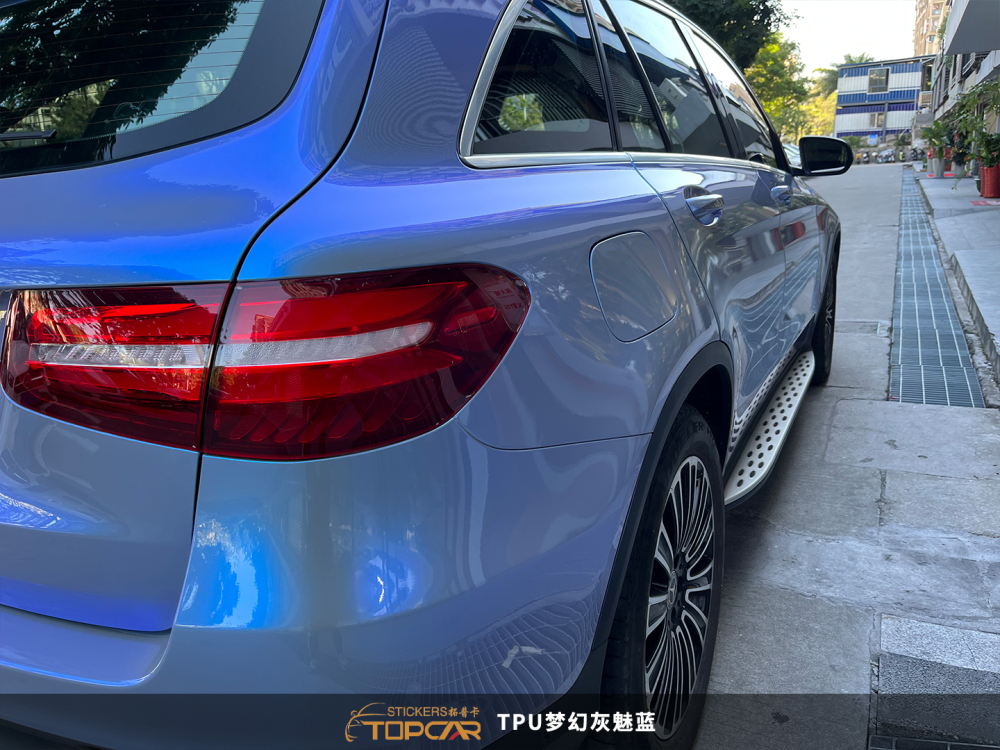 Premium Car Wrap Sticker | TOPCAR Magic Candy Color Flip Grey Blue from Trusted Car Vinyl Wrap Importer