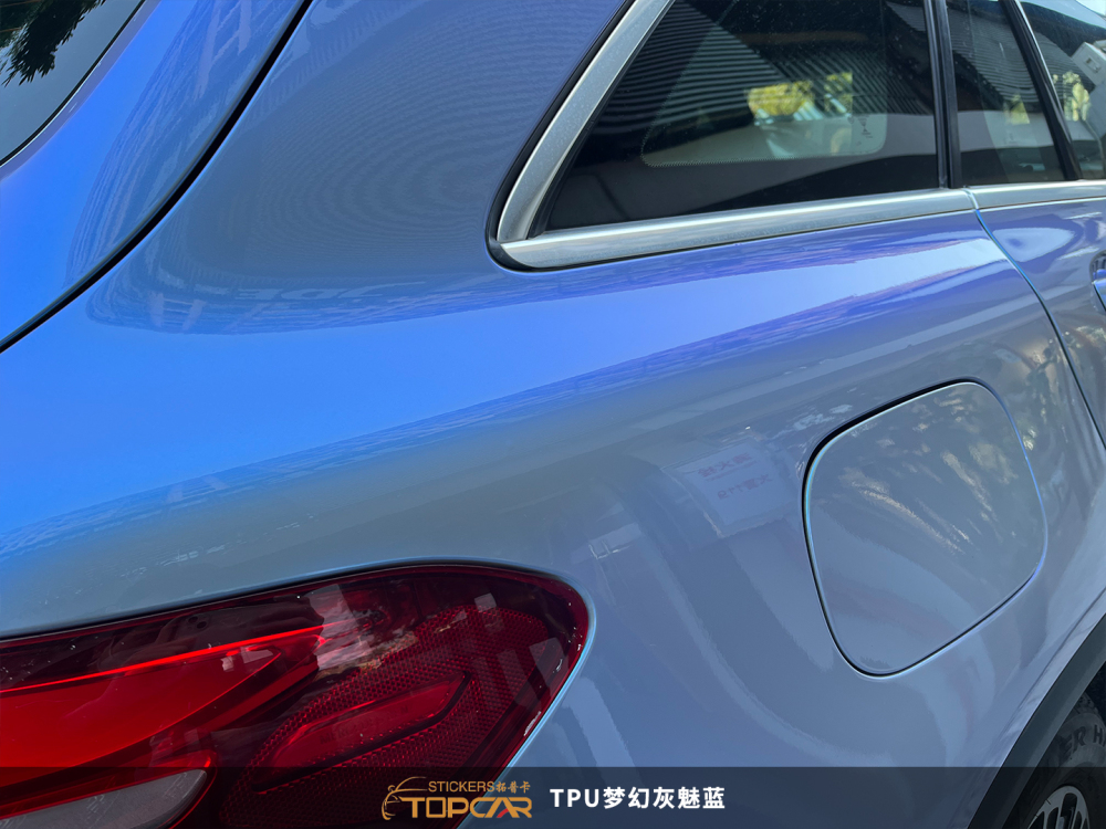 Premium Car Wrap Sticker | TOPCAR Magic Candy Color Flip Grey Blue from Trusted Car Vinyl Wrap Importer