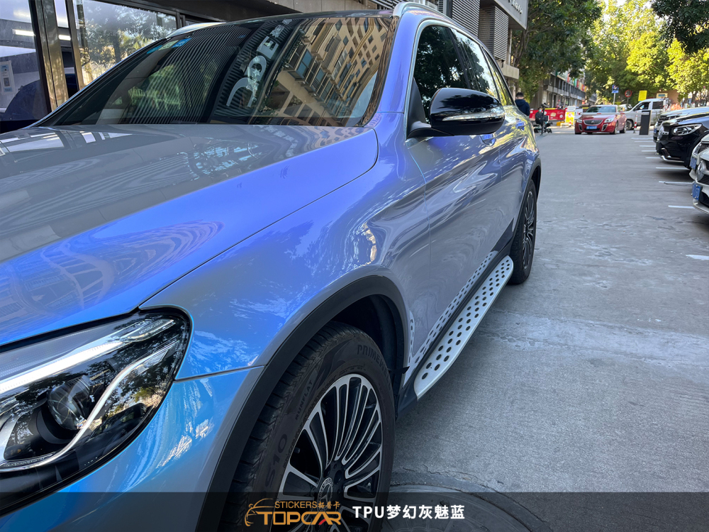 Premium Car Wrap Sticker | TOPCAR Magic Candy Color Flip Grey Blue from Trusted Car Vinyl Wrap Importer
