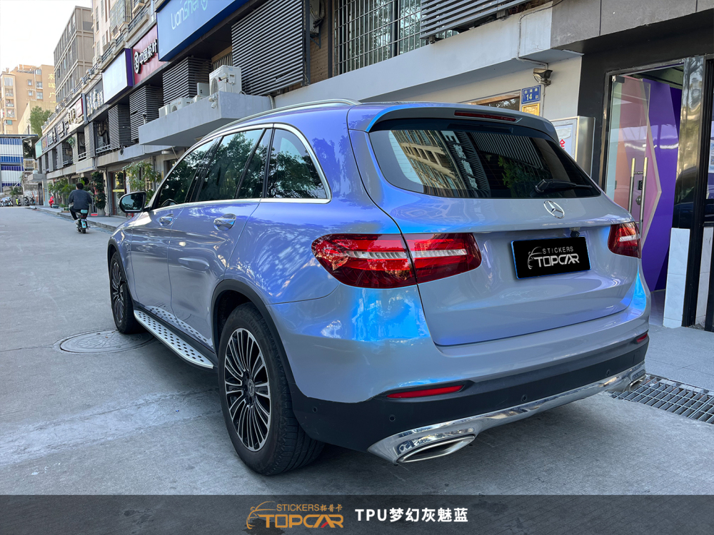 Premium Car Wrap Sticker | TOPCAR Magic Candy Color Flip Grey Blue from Trusted Car Vinyl Wrap Importer