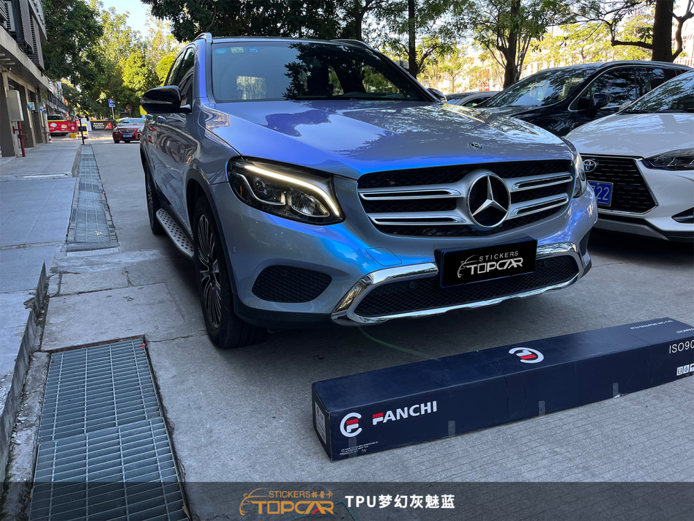 Premium Car Wrap Sticker | TOPCAR Magic Candy Color Flip Grey Blue from Trusted Car Vinyl Wrap Importer