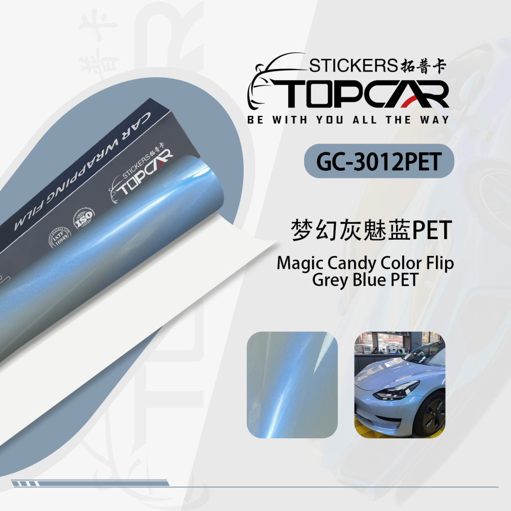 Premium Car Wrap Sticker | TOPCAR Magic Candy Color Flip Grey Blue from Trusted Car Vinyl Wrap Importer
