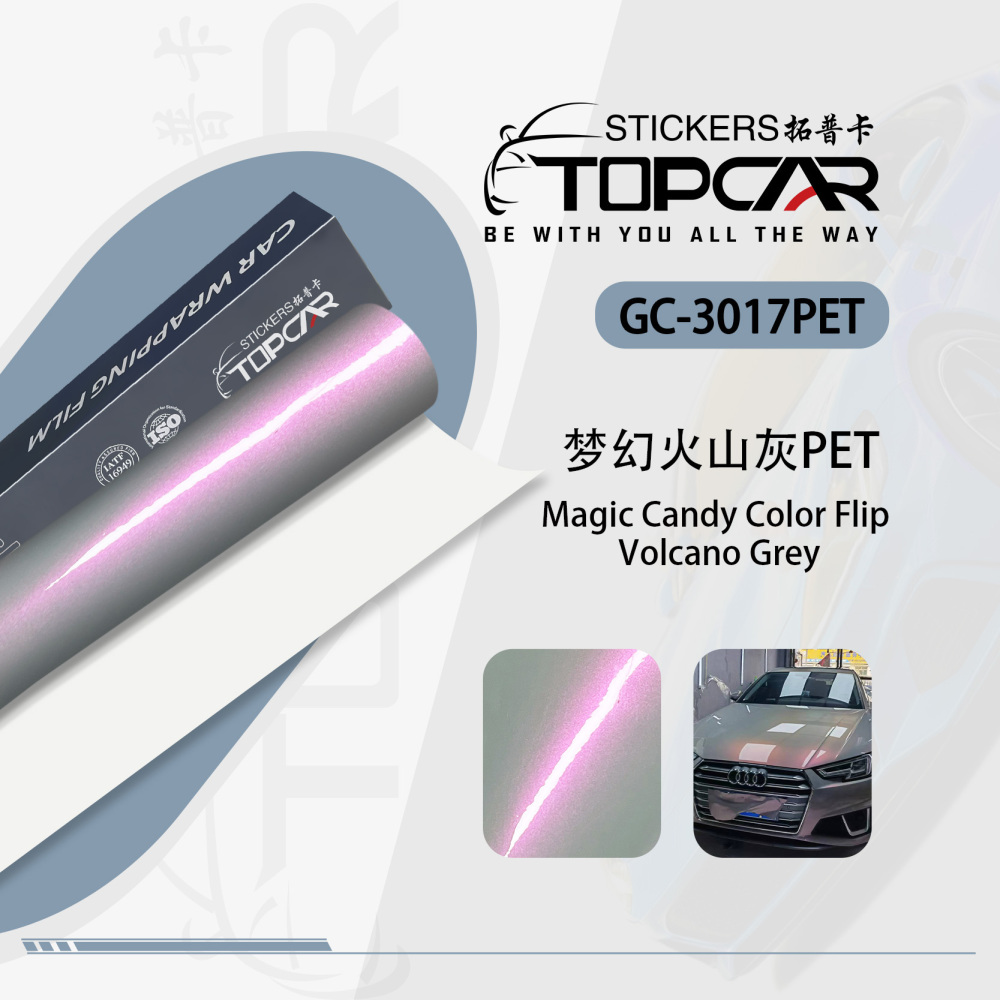 Dynamic Car Wrapping Film | TOPCAR Magic Candy Color Flip Volcano Grey Beyond Car Wrapped in Bubble Wrap
