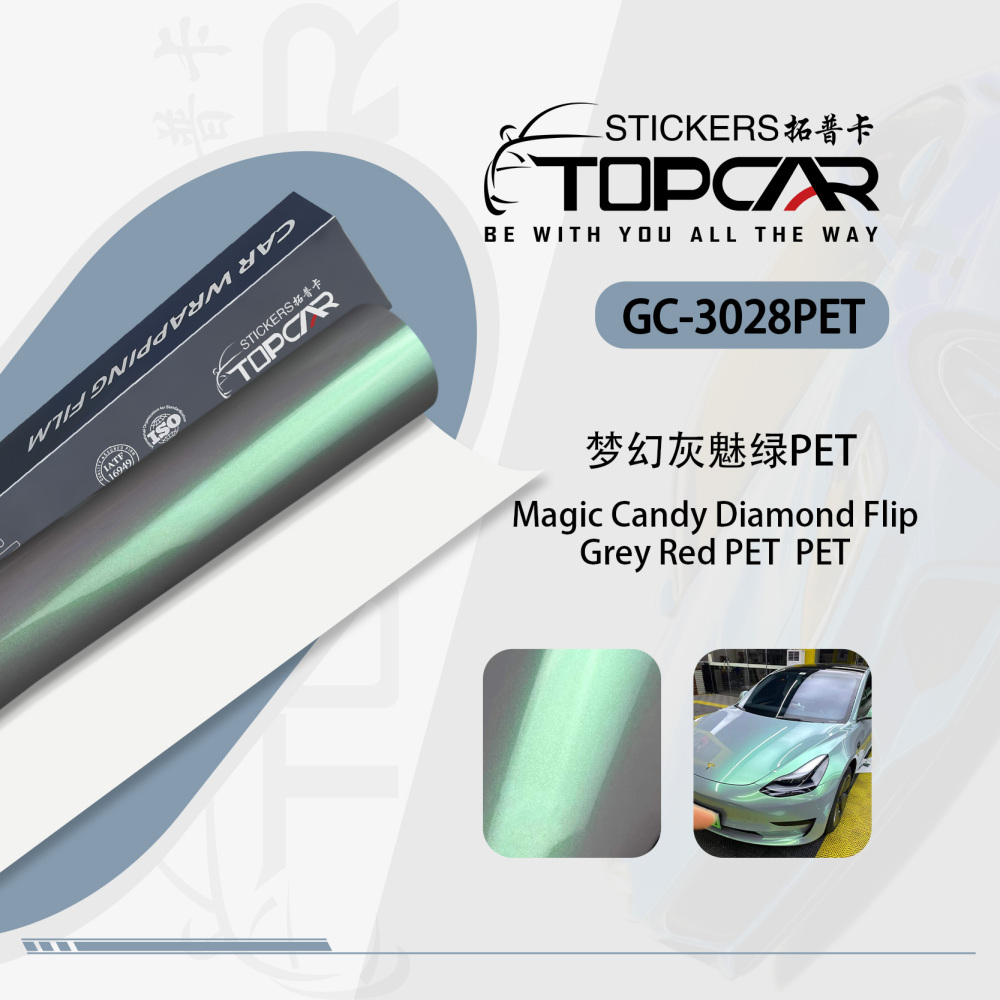 Dynamic Car Color Change Wraps | TOPCAR Magic Candy Flip Grey Green Premium Car Vinyl Film