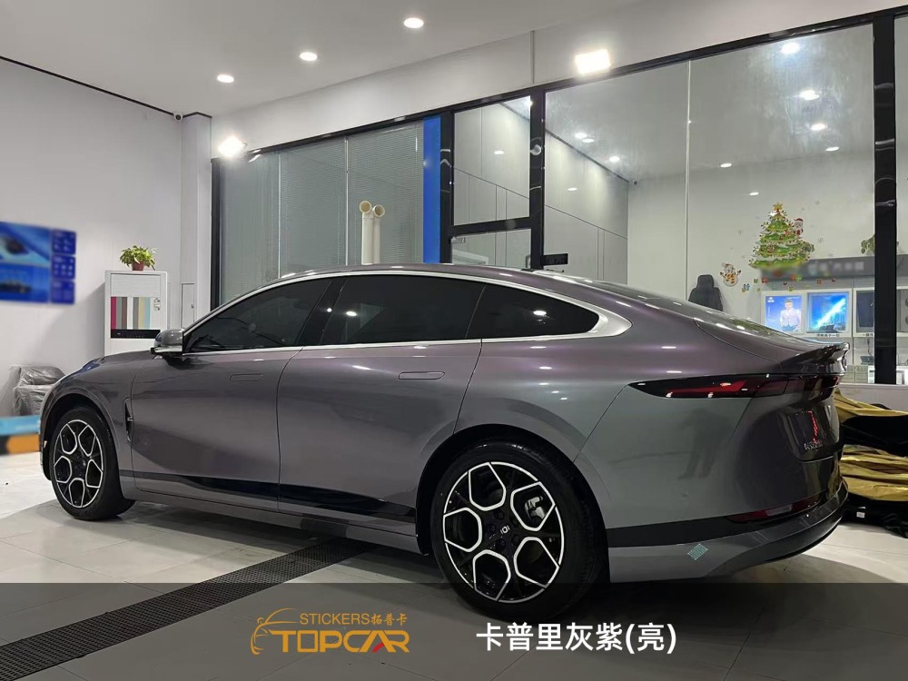 Premium Car Gloss Vinyl Wrap | Explore TOPCAR Glossy Carpi Grey Purple Wrap Color Car