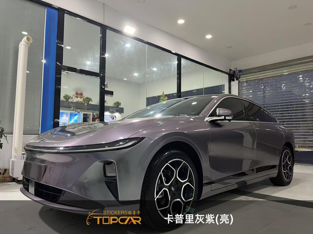 Premium Car Gloss Vinyl Wrap | Explore TOPCAR Glossy Carpi Grey Purple Wrap Color Car