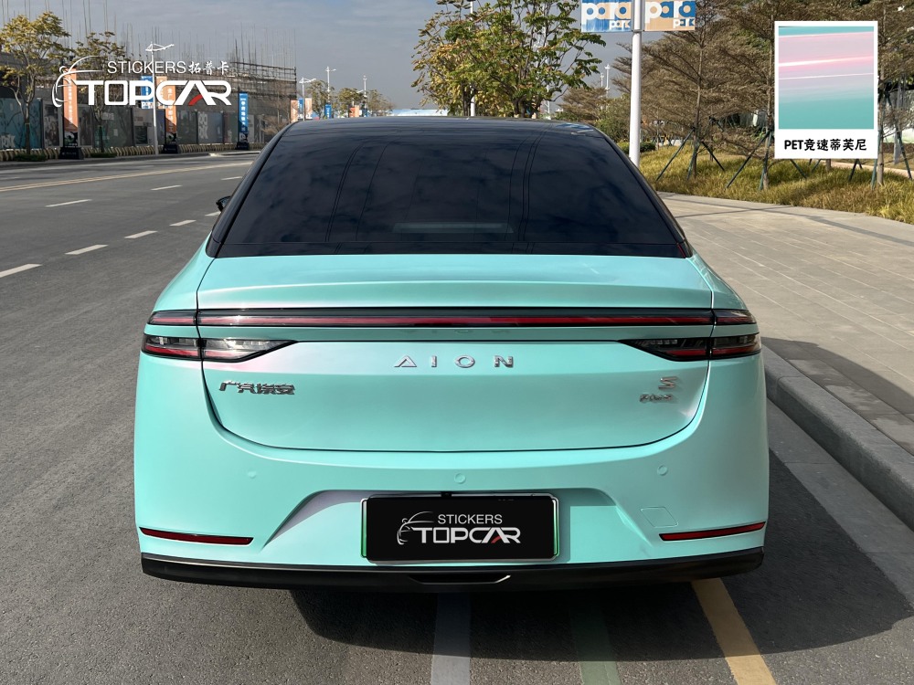 Premium Car Wrap Products | TOPCAR Color Shift Metallic Racing Tiffany Car Color Change Film