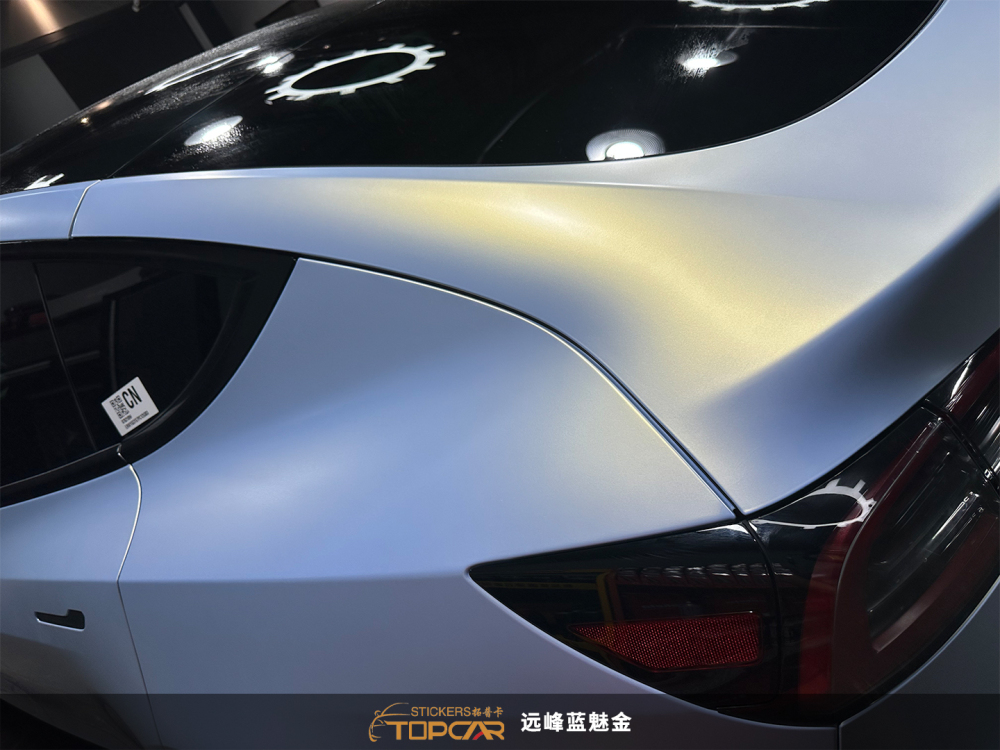 Professional Car Wrapping | TOPCAR Color Shift Metallic Blue White Gold from Car Color Change Wrap Vinyl Factory