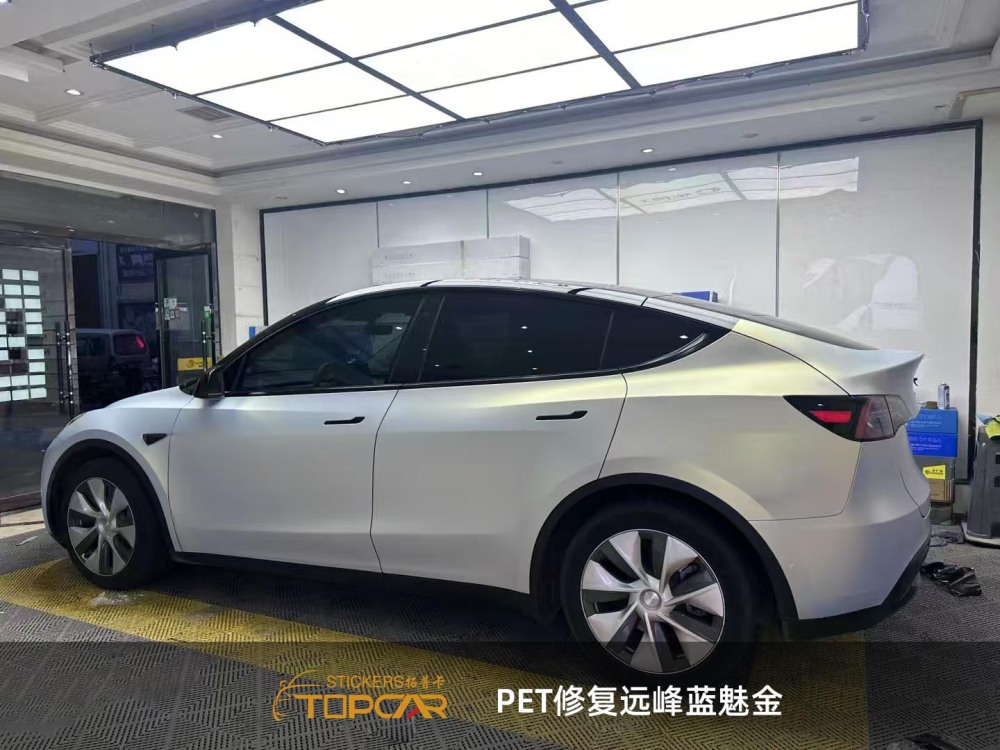 Professional Car Wrapping | TOPCAR Color Shift Metallic Blue White Gold from Car Color Change Wrap Vinyl Factory